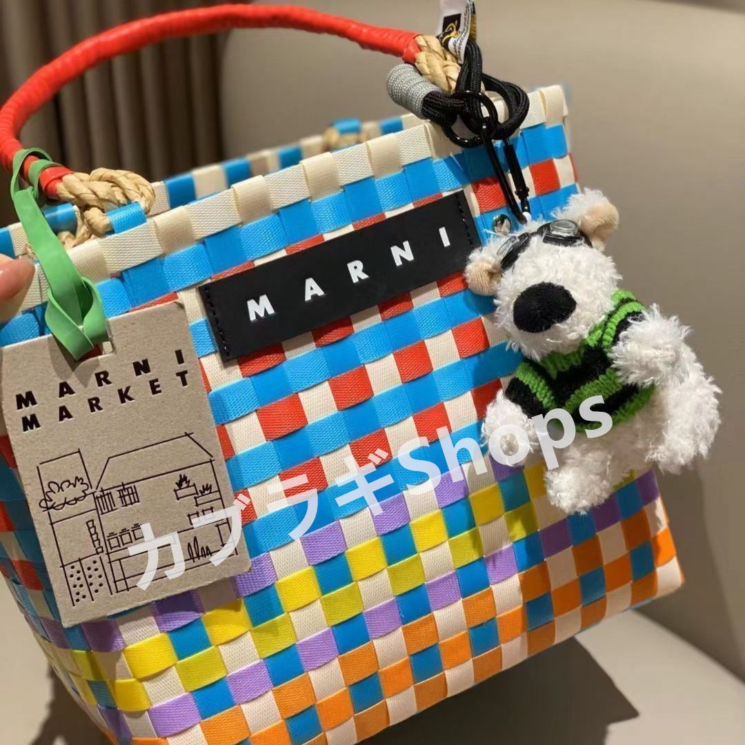 新品未使用Marni マルニ かごバッグ トートバッグ - メルカリ