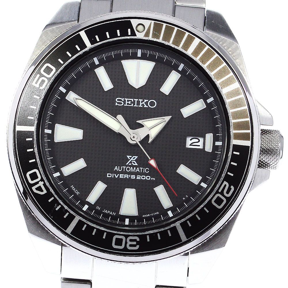 昨年プレゼントで頂きましたSeiko　4R35-01V0 　プロスペックス　自動巻き