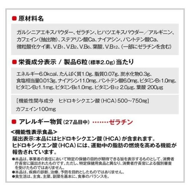 パワープロダクション