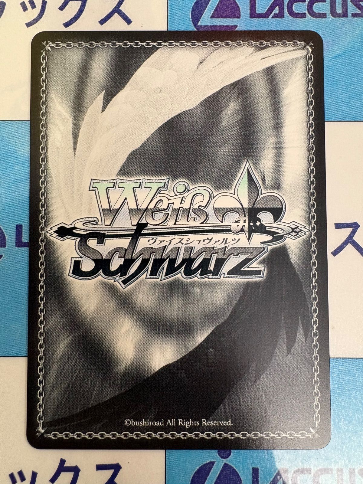 ヴァイス　SSP サイン　涼　風野灯織　シャニマス ヴァイスシュヴァルツ シャニマス 涼 風野灯織 SSP サイン