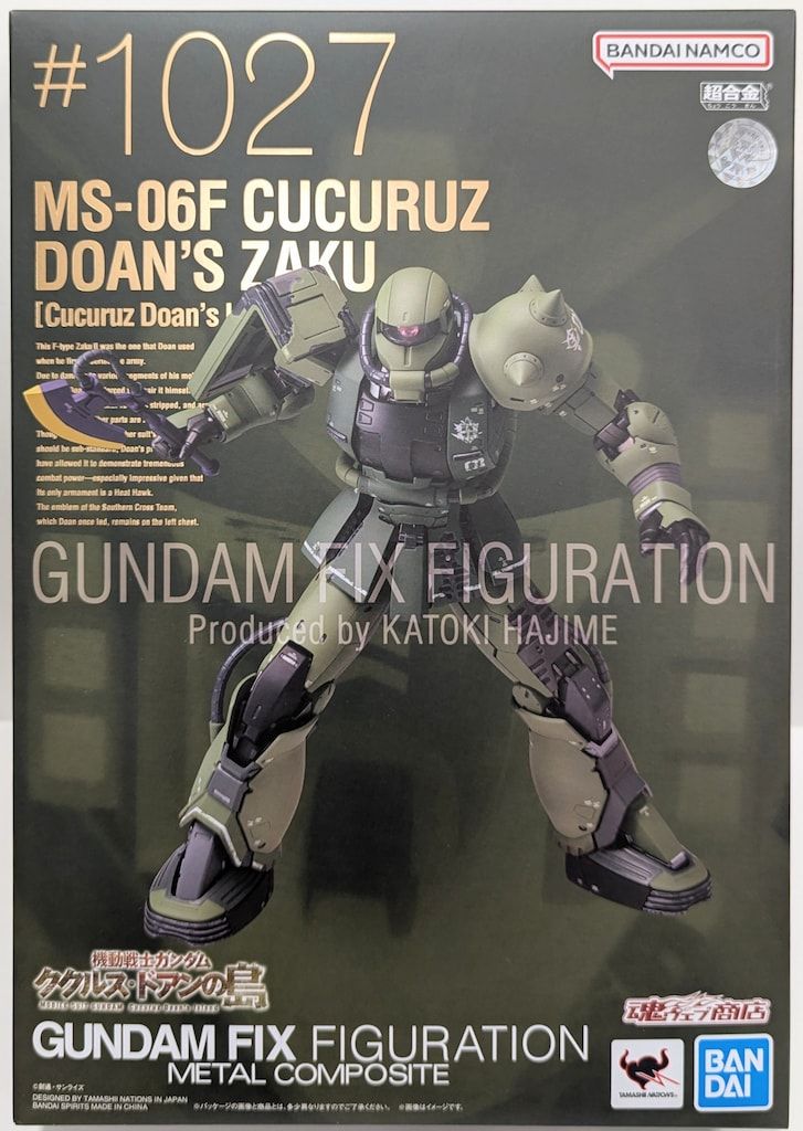 BANDAI SPIRITS GUNDAM FIX FIGURATION METAL COMPOSITE MS-06F ドアン ザク ククルス ドアンの島 1027