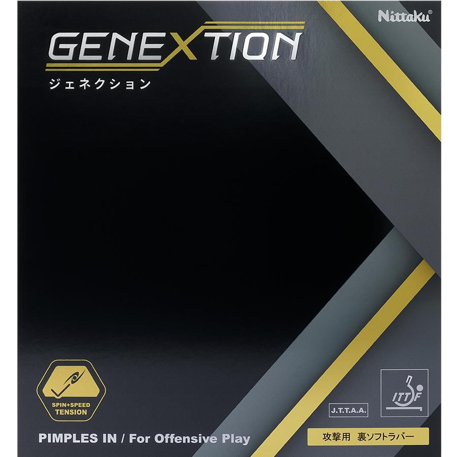 ニッタク Nittaku ジェネクション NR-8785 裏ソフト 卓球ラバー2024年新作