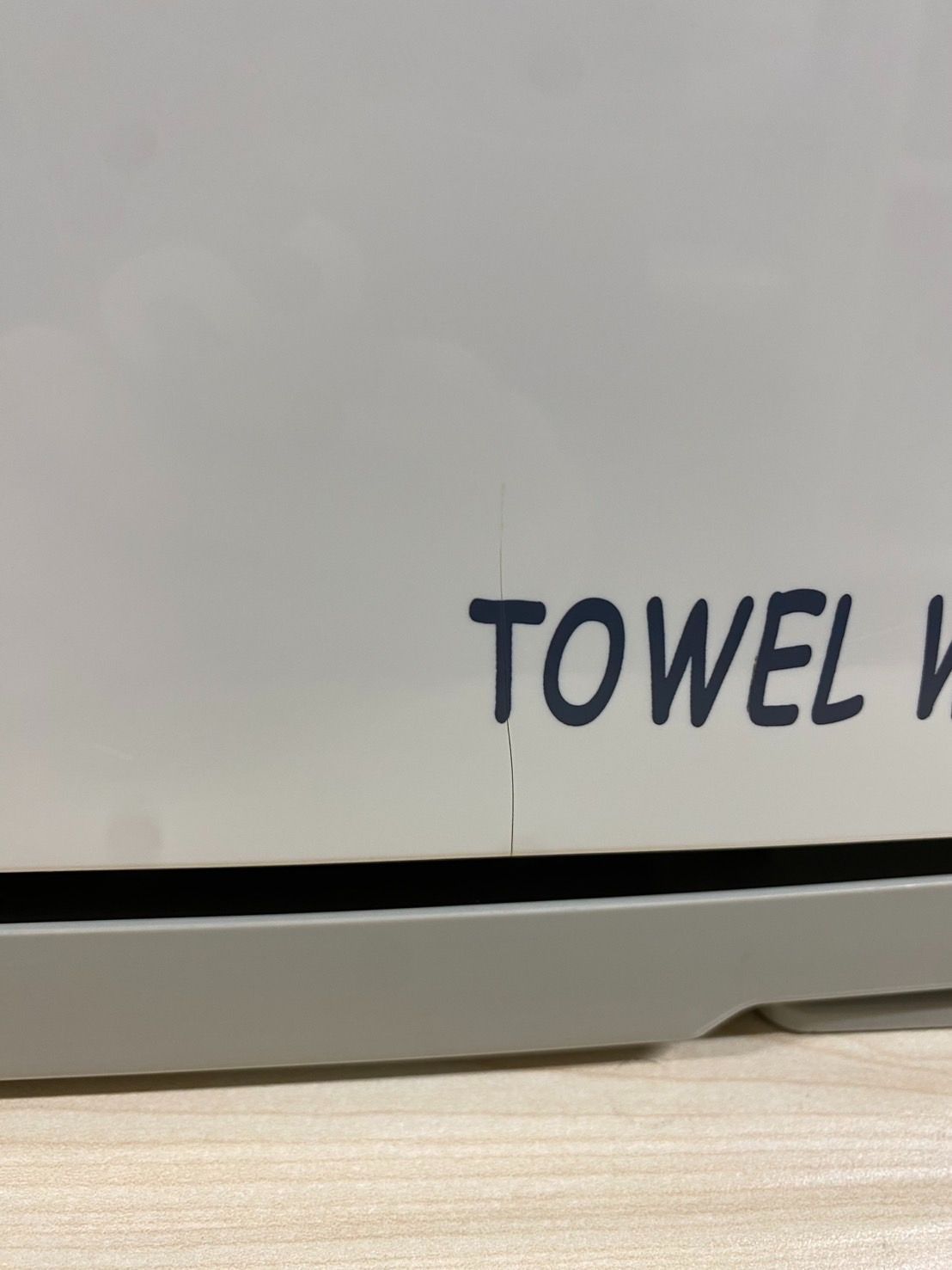 【美品】１８㍑ タオルウォーマー(ホットキャビ)ワールドジェイビー タオルウォーマー 前開き 18L ブラウン 高さ35.5×幅45×奥行26cm