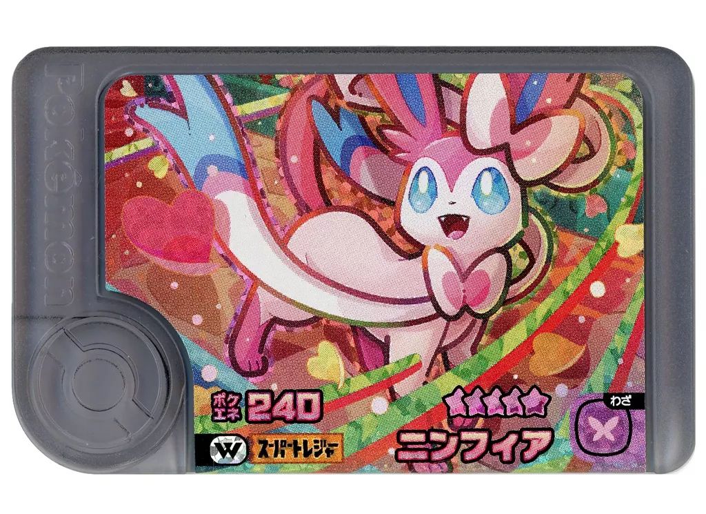 リクエスト可　1枚100円＋送料　3枚からOK　ポケカ　サポート　まとめ売り リクエスト可1枚100円＋送料3枚からOKポケカサポートまとめ売り