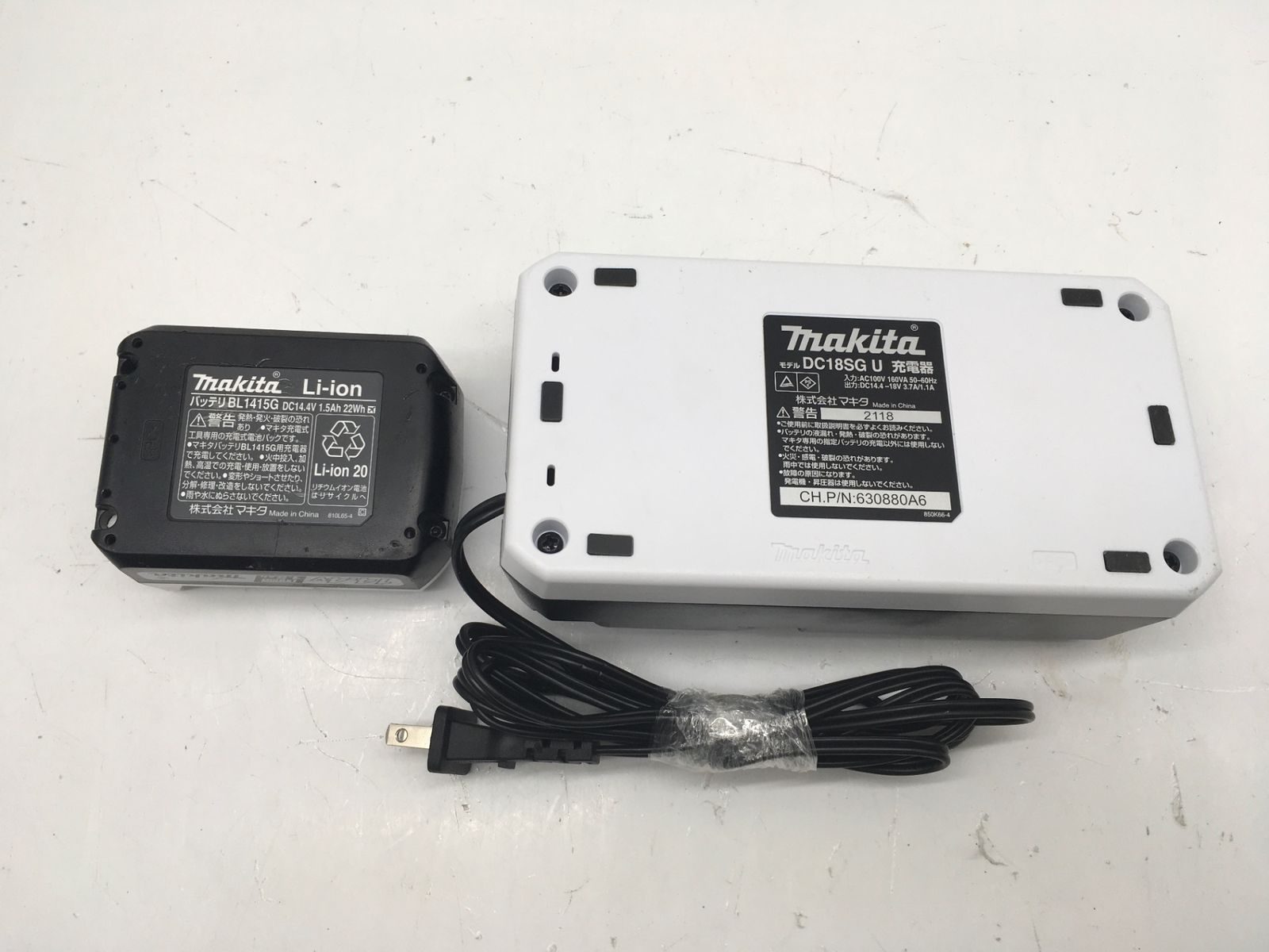 品 Makita|マキタ