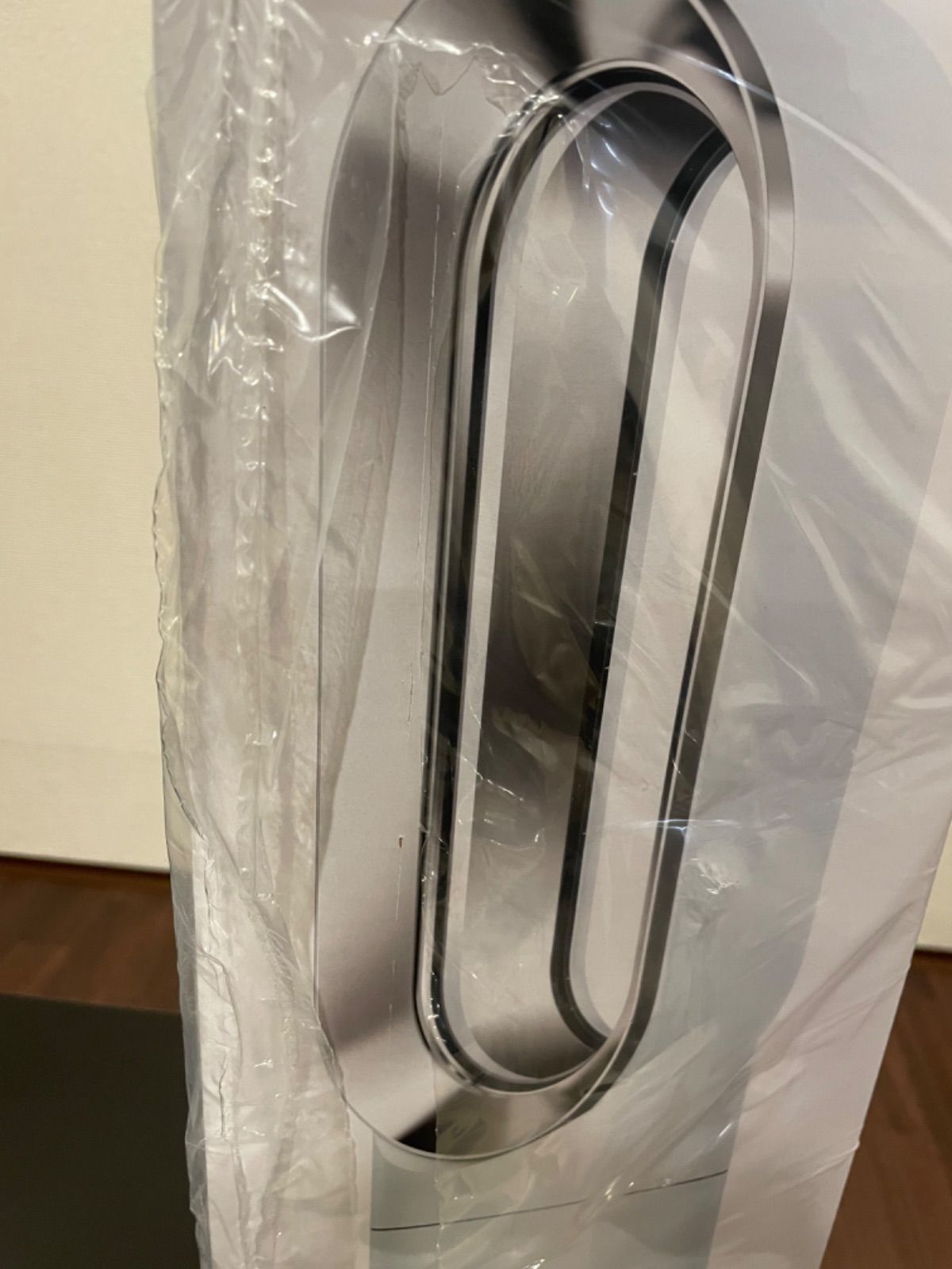 Dyson |