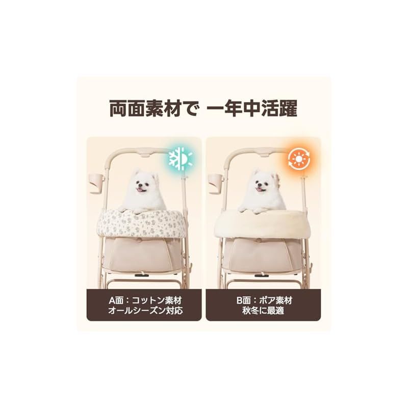 小花柄 1
