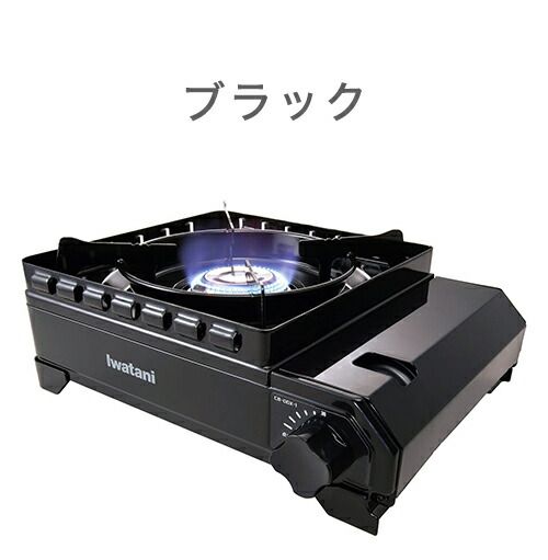 アウトドア BBQコンロ