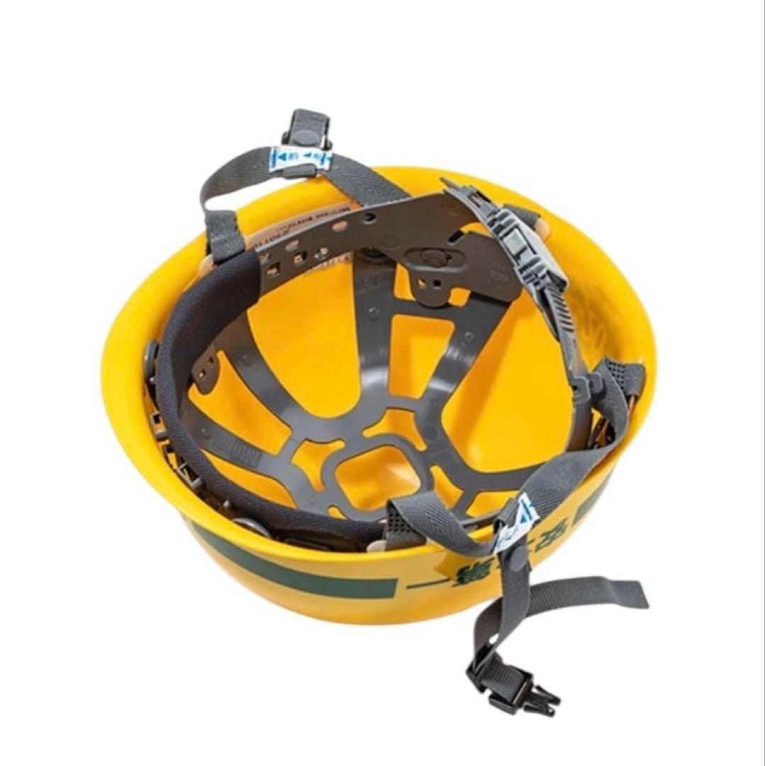 龍が如く』真島建設ヘルメット 20周年記念ver 『龍大全2 漢たちの軌跡