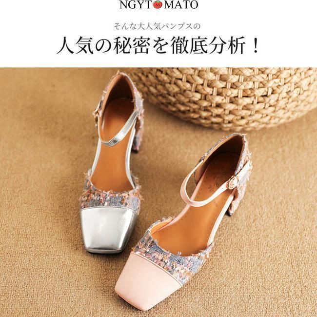 歩きやすい シルバー