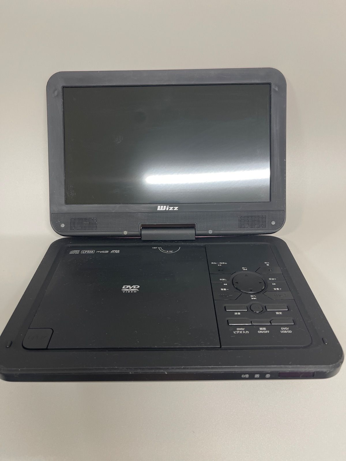 Wizz DV-PW1040P 10.1インチ ポータブルDVDプレーヤー ピンク