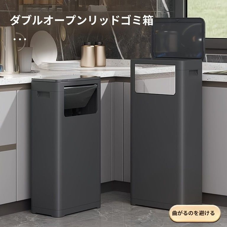 プレス式 メカニズム採用