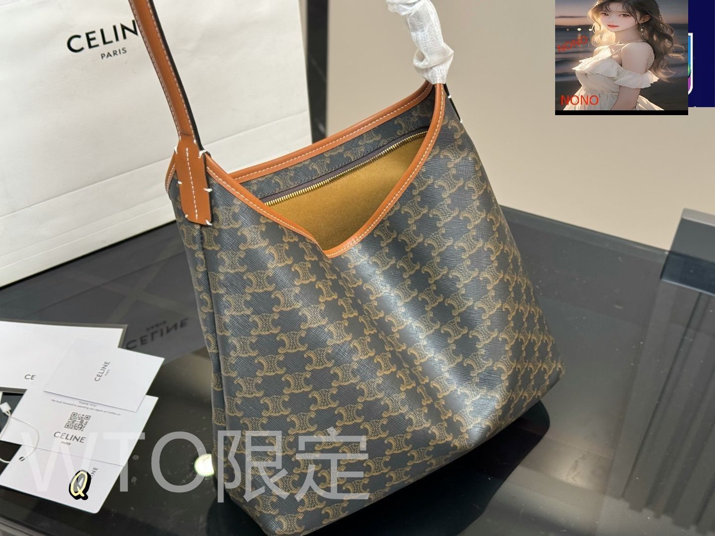 Celine] ホーボーバッグ トリオンフデザイン | セリーヌ