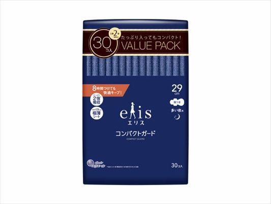 大王製紙 生理用品