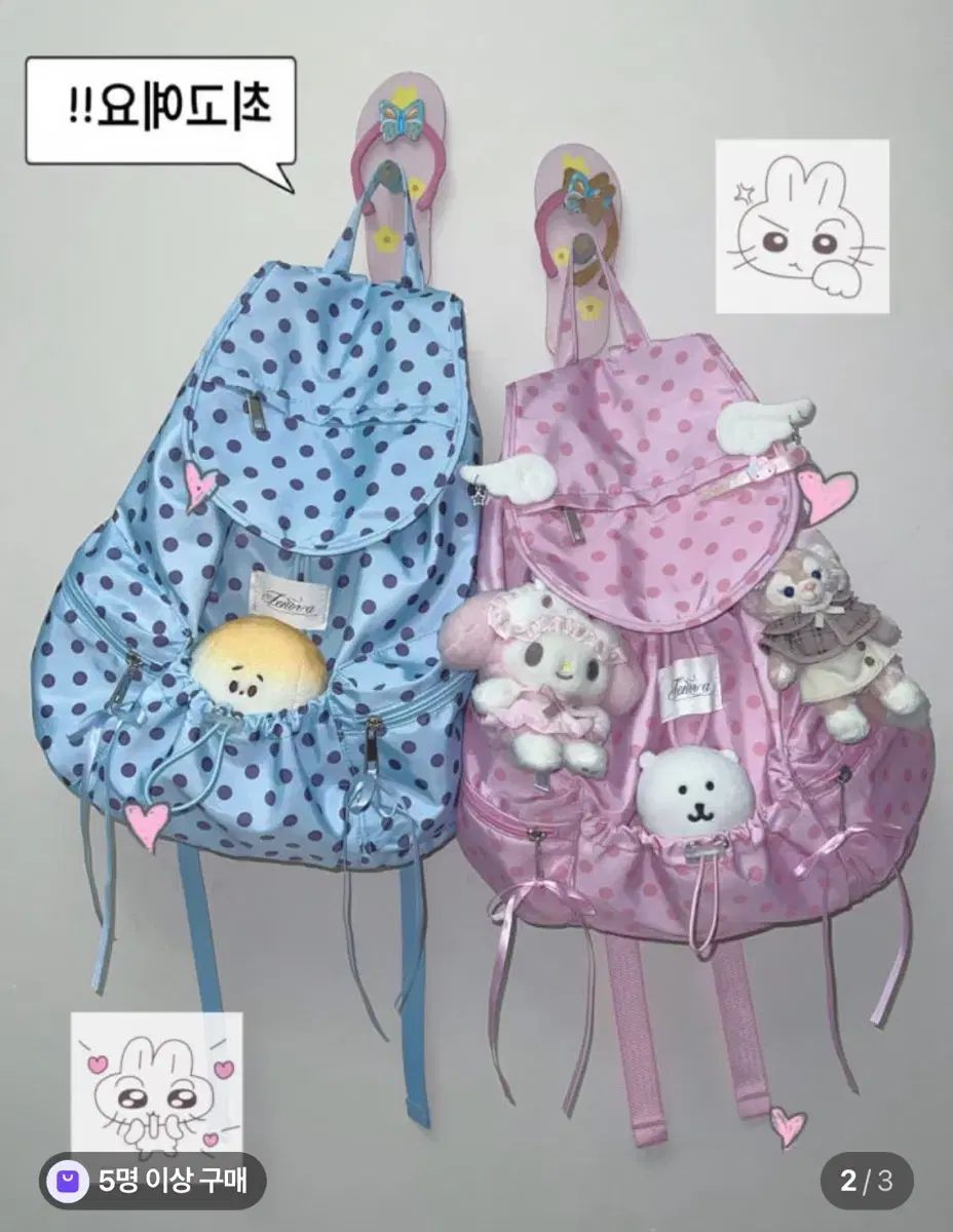 LOVE 野口衣織 FC限定 トートバッグ 個別スクエアトートバッグ