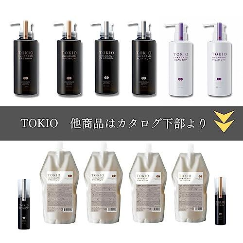 TOKIO トキオインカラミ プラチナムシャンプー700ml＆トリートメント