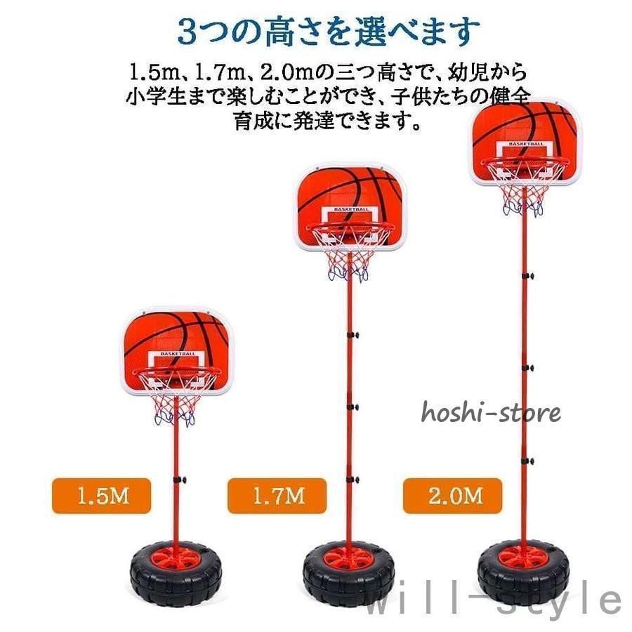 バスケット練習