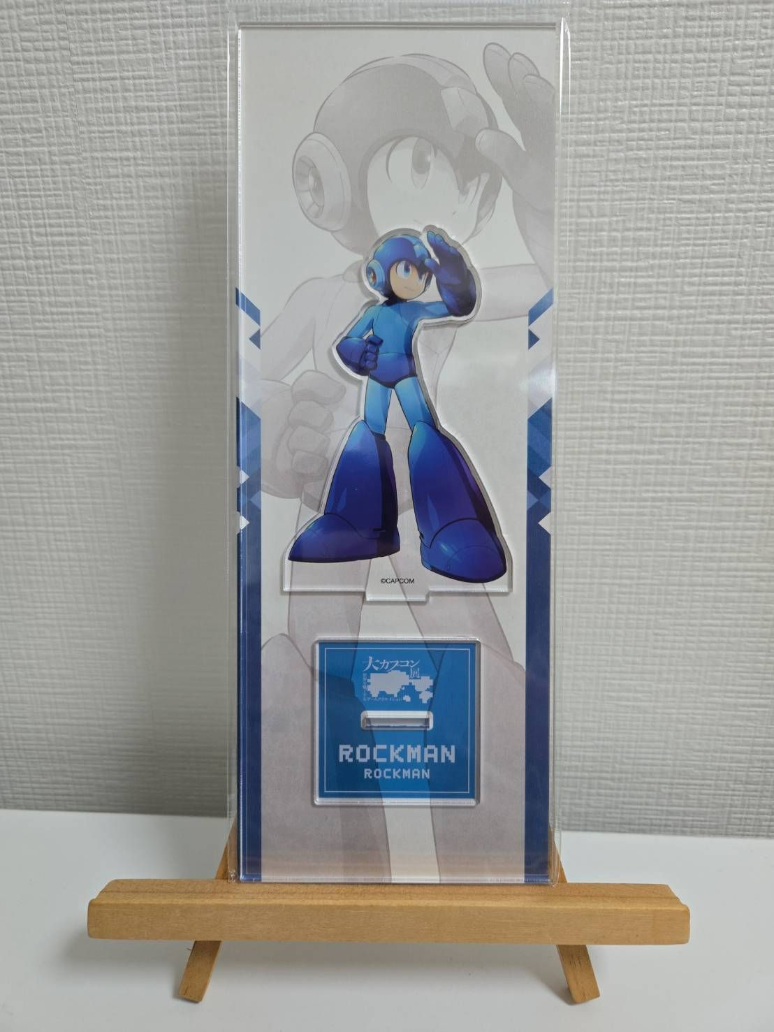 大カプコン展 アクリルスタンド ロックマン - メルカリ