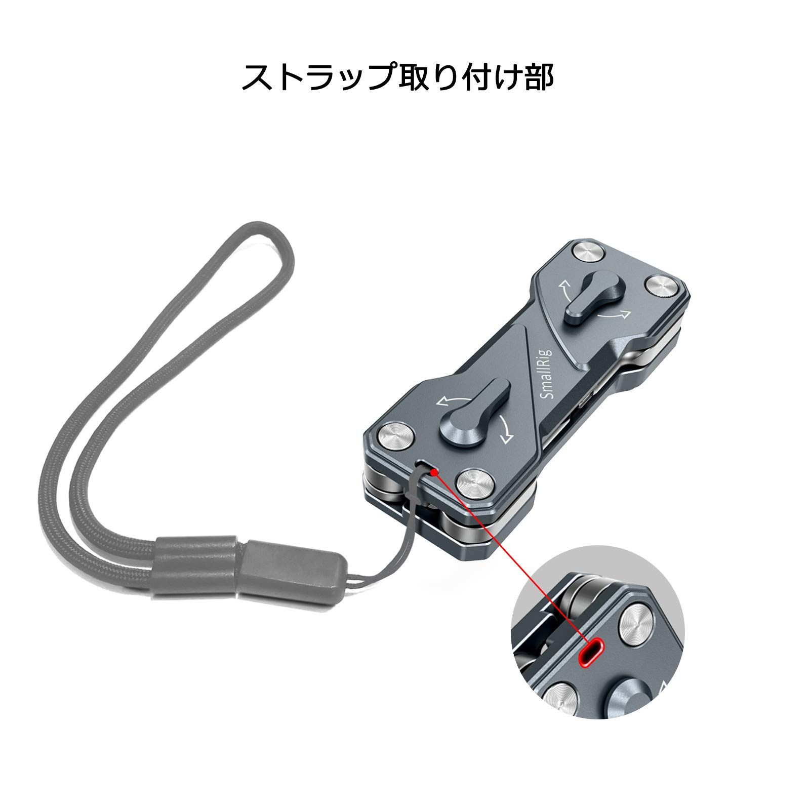 折りたたみドライバー レンチセット