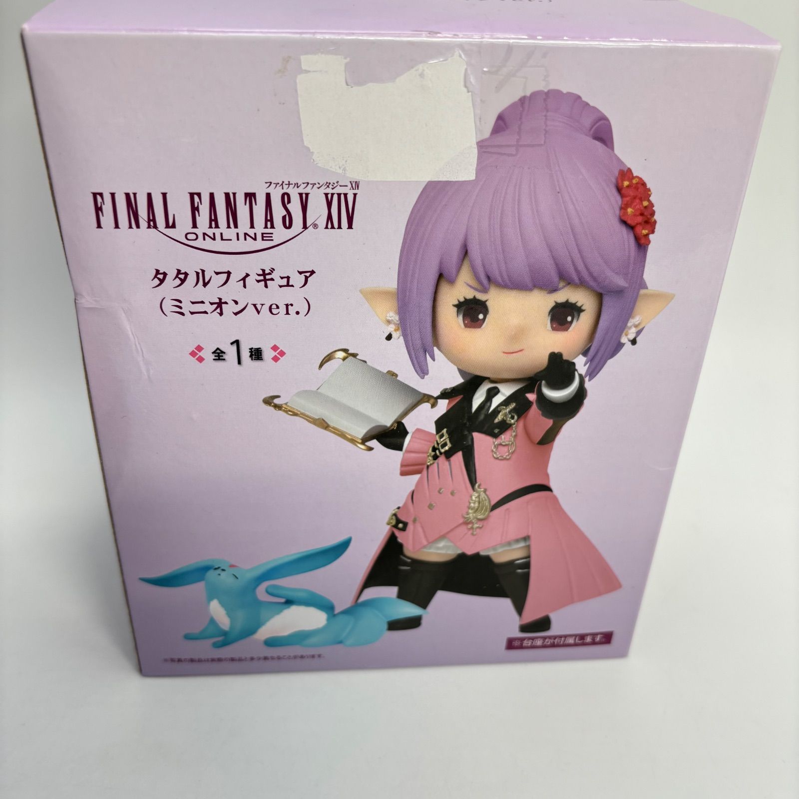 ファイナルファンタジーXIV オンライン　タタルフィギュア ミニオンver 41CKW+9tPAL.jpg_BO30,255,255,