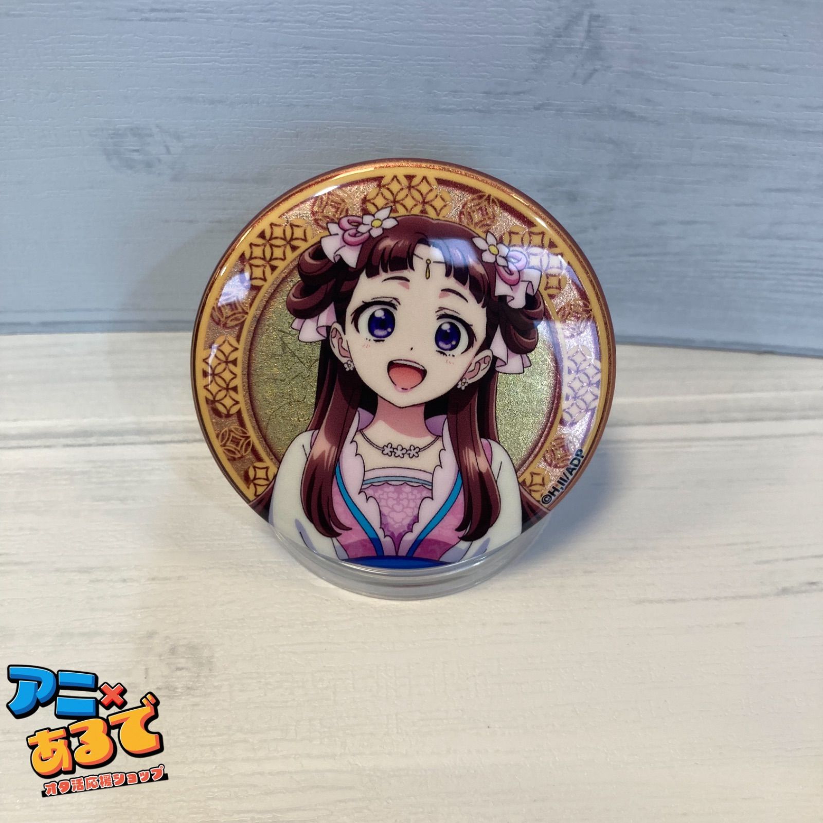 薬屋のひとりごとオンラインくじ～雨の日のお出かけ～プリントマスコット 薬屋のひとりごと コラボ TVアニメ『薬屋のひとりごと