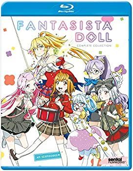 【】 Fantasista Doll Complete Collection [Blu-ray]