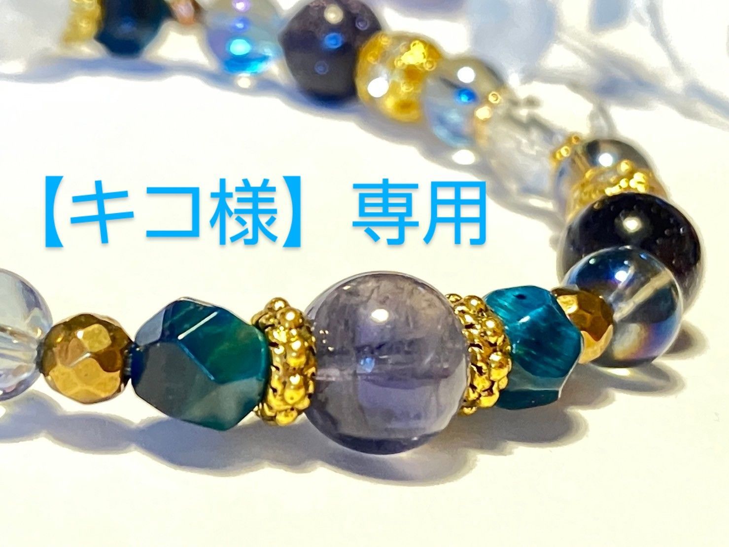 のりこ様専用️ のりこさま専用 9月 全文】紀子さま56歳の誕生