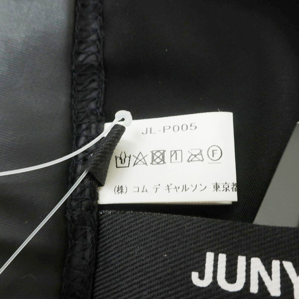 WATANABE