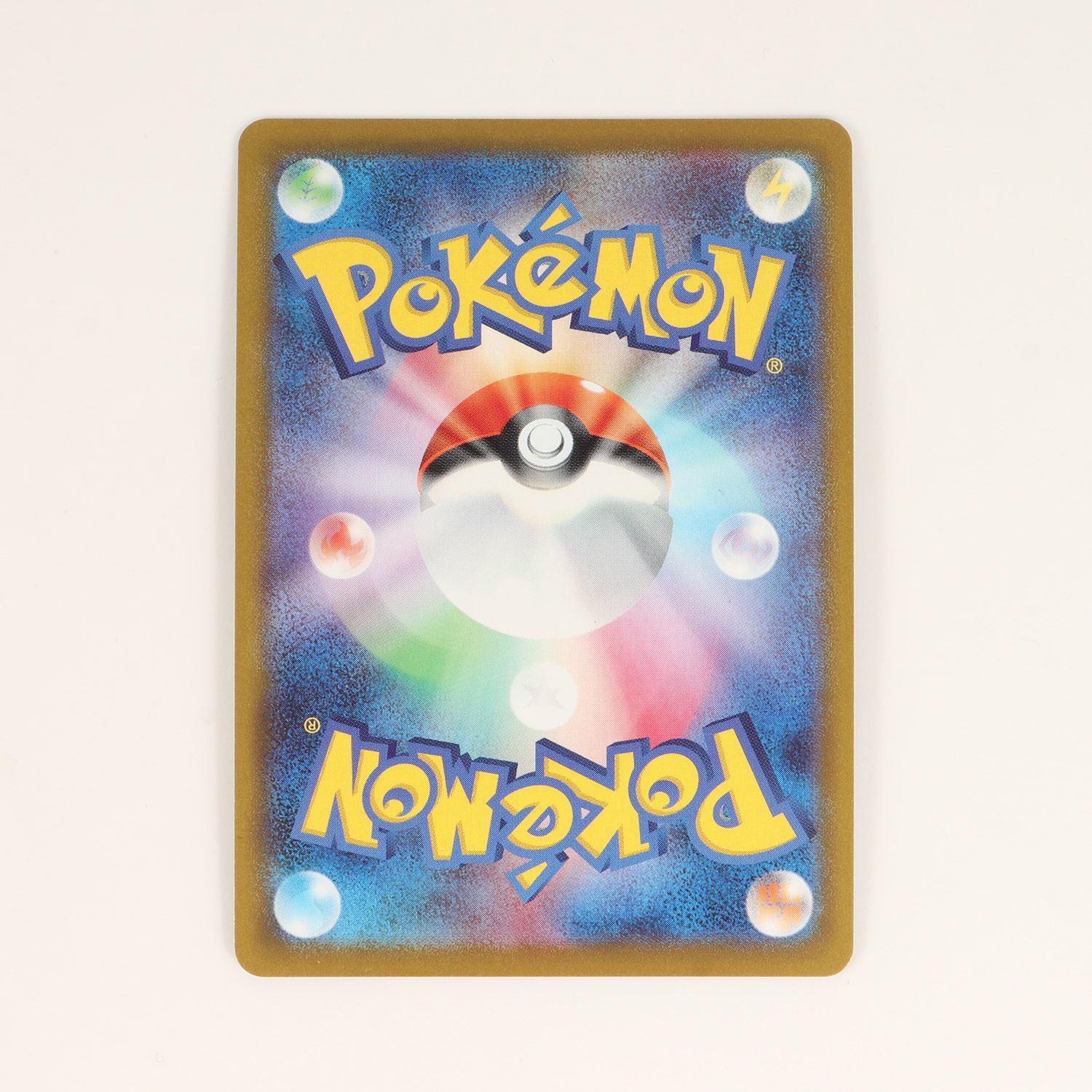 ネコポス】ポケモンカード カイ 077/067 SR S10P 美品 ポケカ スペース