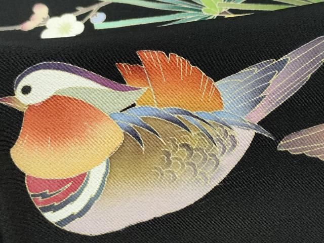 鴛鴦陶器草花文