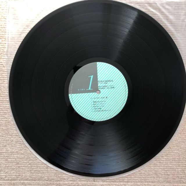 志村香 FLAVOR フレイヴァー 見本盤LP 志村香 / FLAVOR [LP - AF-7369]：JAPANESE：アナログレコード専門通販