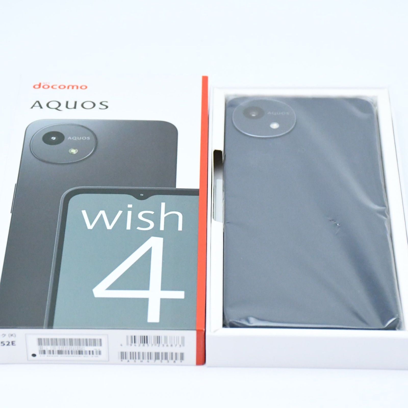 新品 docomo SIMフリー AQUOS wish4 SH-52E ブラック - メルカリ