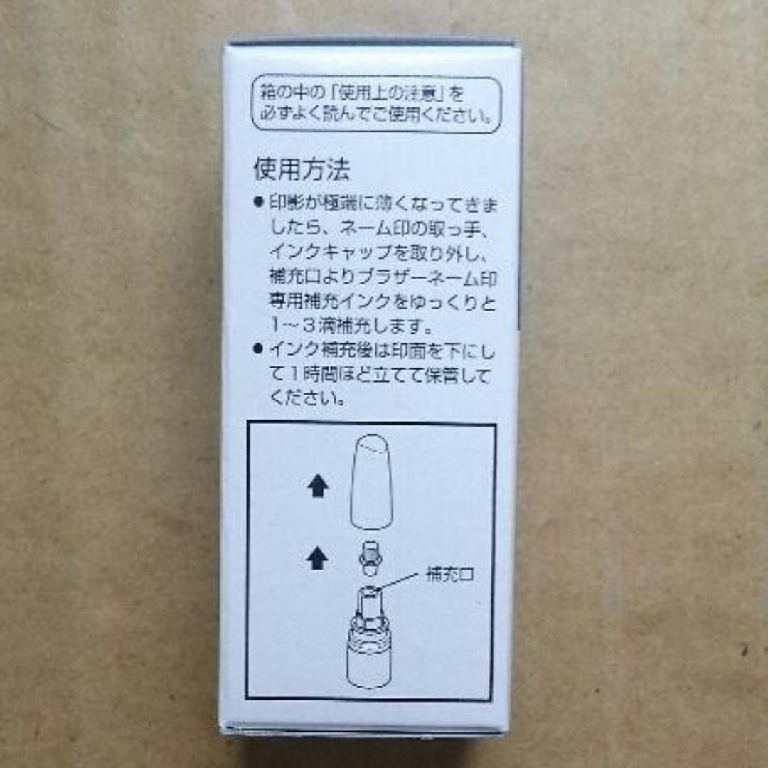 のサムネイル