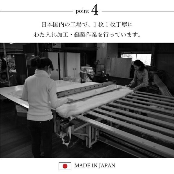 単品 和柄