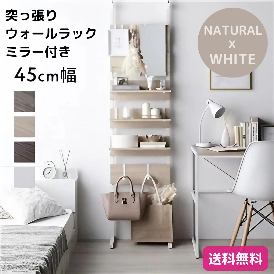 限定1☆ ヴィンテージ生地の間仕切り (ロング丈カフェカーテン) 限定