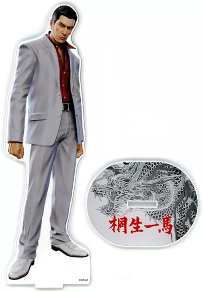 【新品未開封✨】伝説の始まり アクリルスタンド☆祝 生誕！ 桐生一馬 くじ 伝説の始まり アクリルスタンド祝 生誕 桐生一馬 くじ Twitter