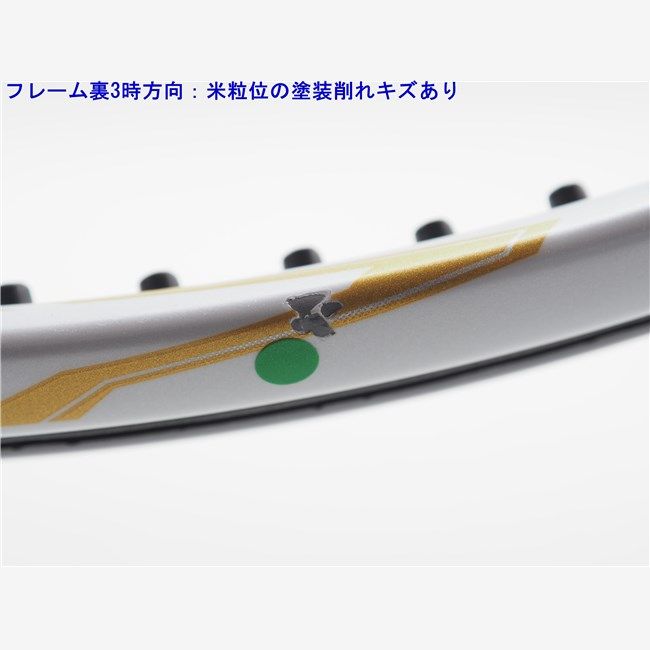 中古 テニスラケット ヨネックス イーゾーン 98 エヌオー リミテッド 2020年モデル【数量限定】 (G2) YONEX EZONE 98 NO LIMITED 2020 (c25050212c) 中古 テニスラケット ヨネックス イーゾーン 98 エヌオー