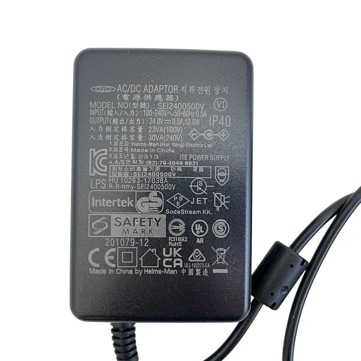 SodaStreamソーダストリーム 家電