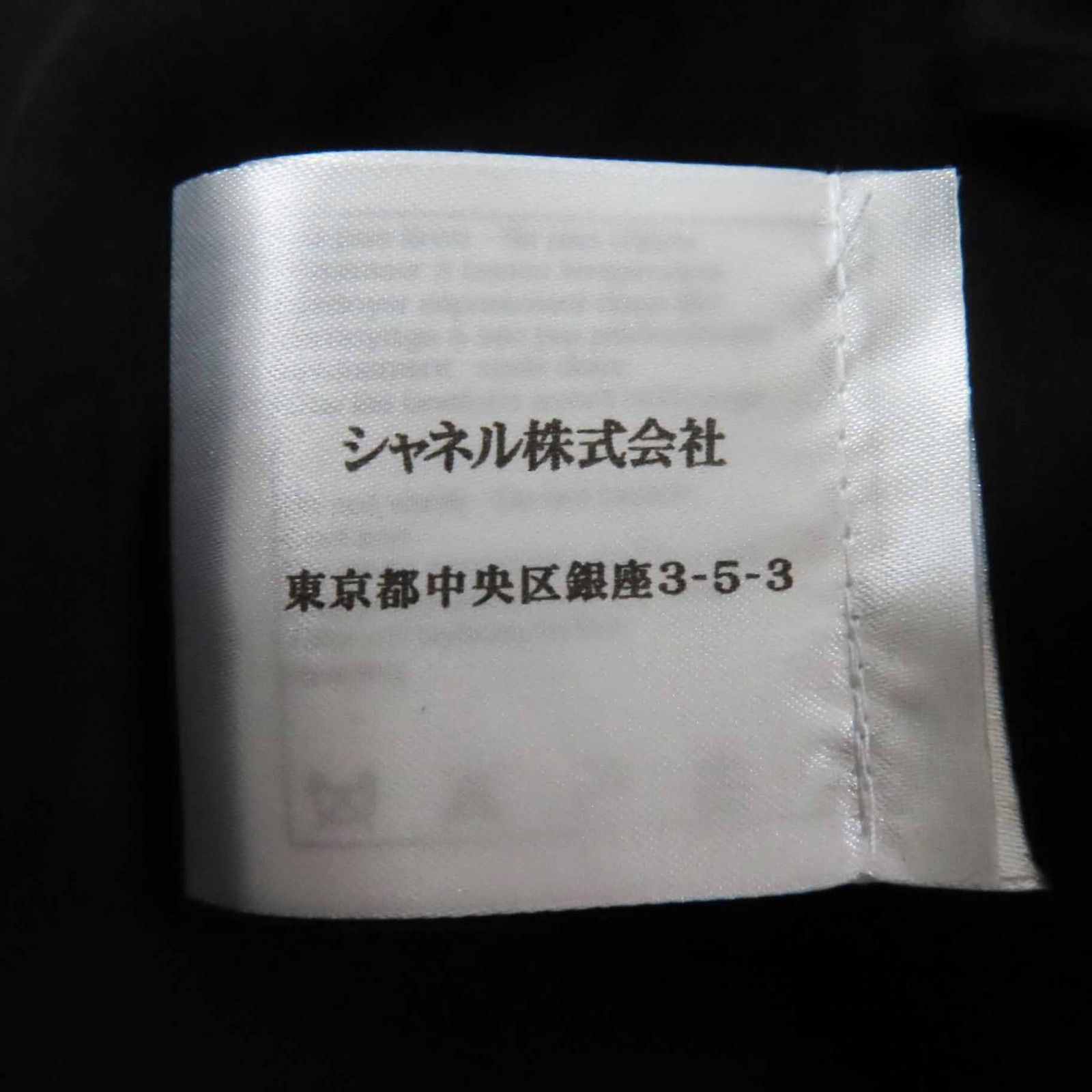 ブラック ローズ