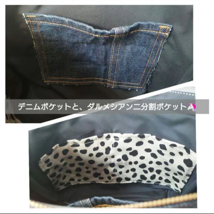 No.259【DENIM✖️ダルメシアンショルダーバッグ✨】クロスボディ