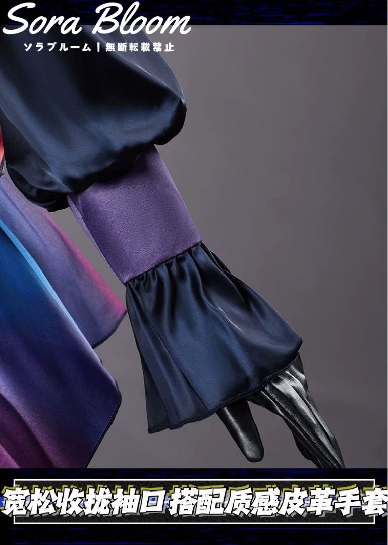 turning purple