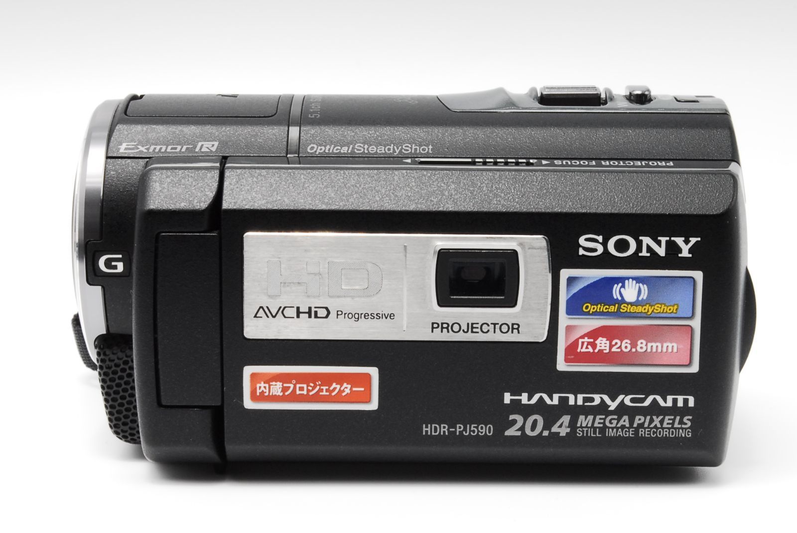 【動作確認ＯＫ】SONY　Handycam　HDR-PJ590V バッテリー２つ Hdr Pj590v Sony Hdr Pj600 美品【動作確認OK】SONY Handycam HDR