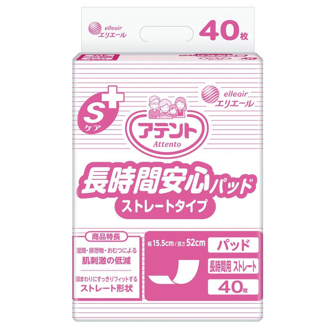 Size:15.5x52センチメートル (x 40)_Style:ストレートタイプ 【病院・施設用】アテント Sケア 長時間安心パッド ストレートタイプ 40枚 15.5×52cm テープ式用 【寝て過ごす事が多い方】