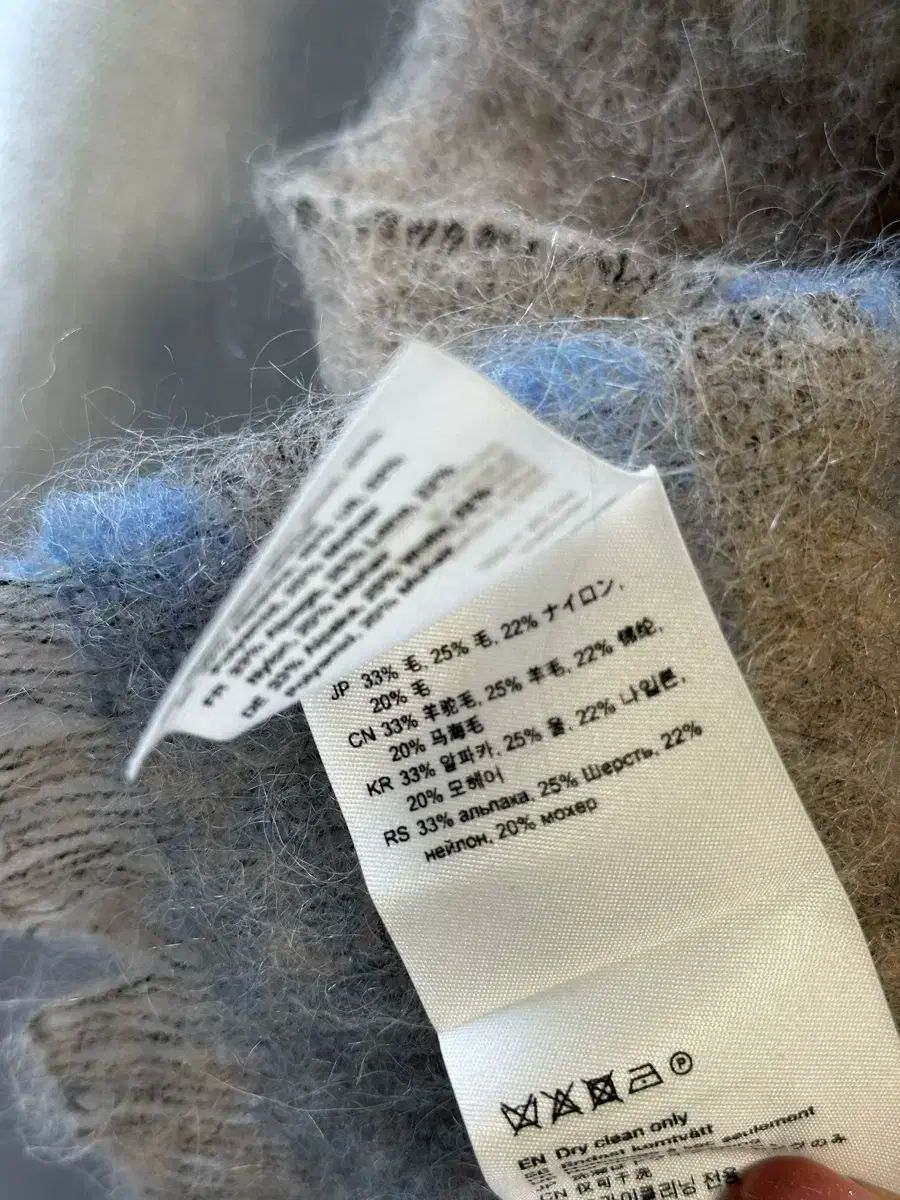 Acne Studios アクネストゥディオズ アルパカ モヘア マフラー WWW_WOWDIGSITE_COM