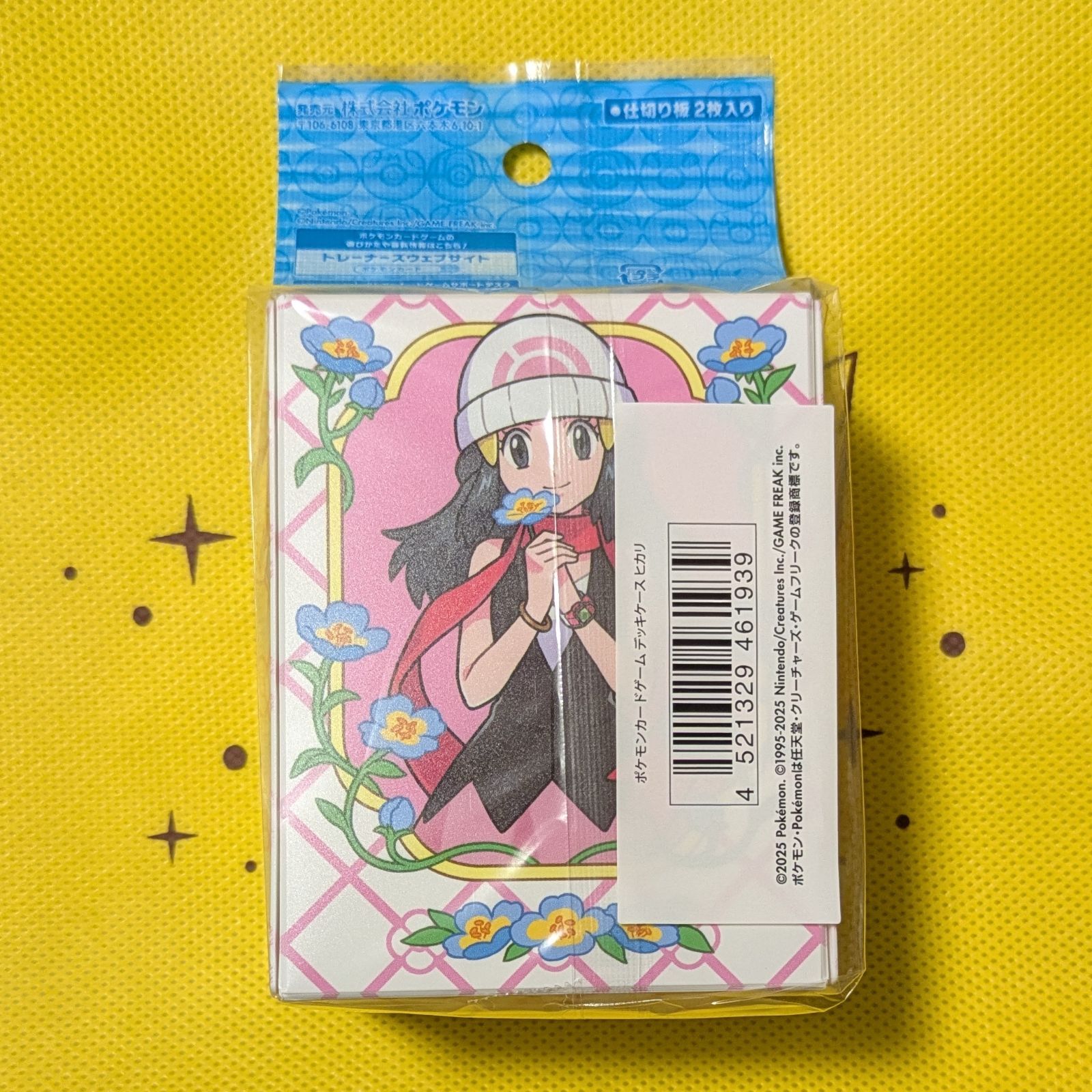 ヴァンガード　スリーブ　デッキケース　ヒカリちゃんセット 新品未開封セット】 ヒカリ デッキケース デッキシールド ポケカ
