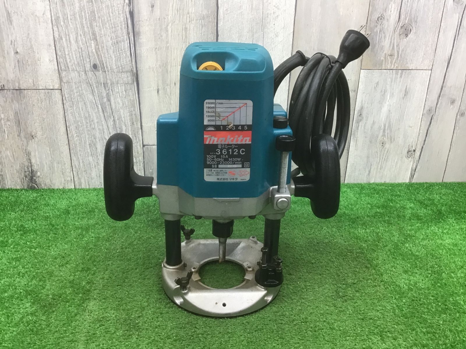 送料無料 動作品 マキタmakita♪12mm電子ルータ 3612C♪アクトツール富山店♪F