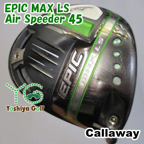 ドライバー キャロウェイ EPIC MAX LS/Air Speeder 45/R/9[127207