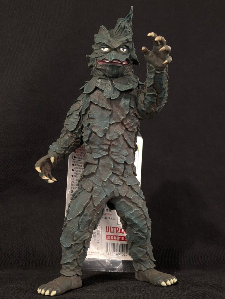 海クジラの盛り塩オルゴナイト【琥珀】 海クジラの盛り塩オルゴナイト