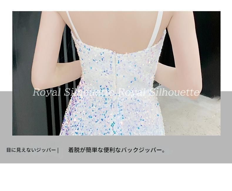 ガーリー 豪華