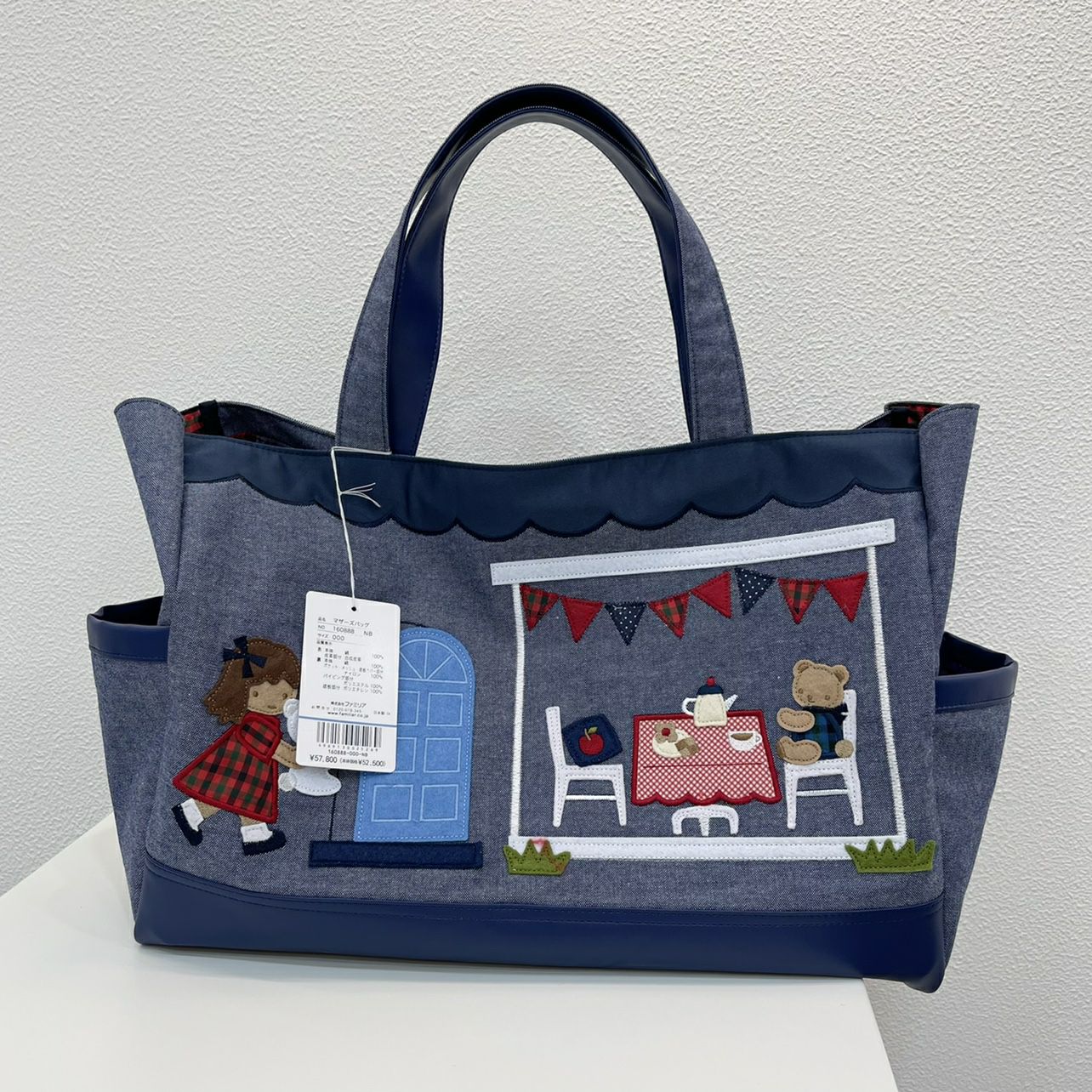 【新品未使用】ファミリア　デニムバッグ ファミリアデニムバッグ 新品未使用タグ付き familiar - メルカリ